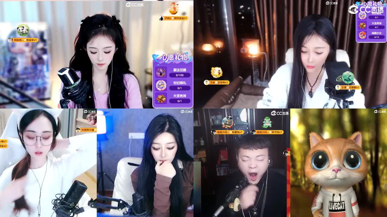 109 第4段