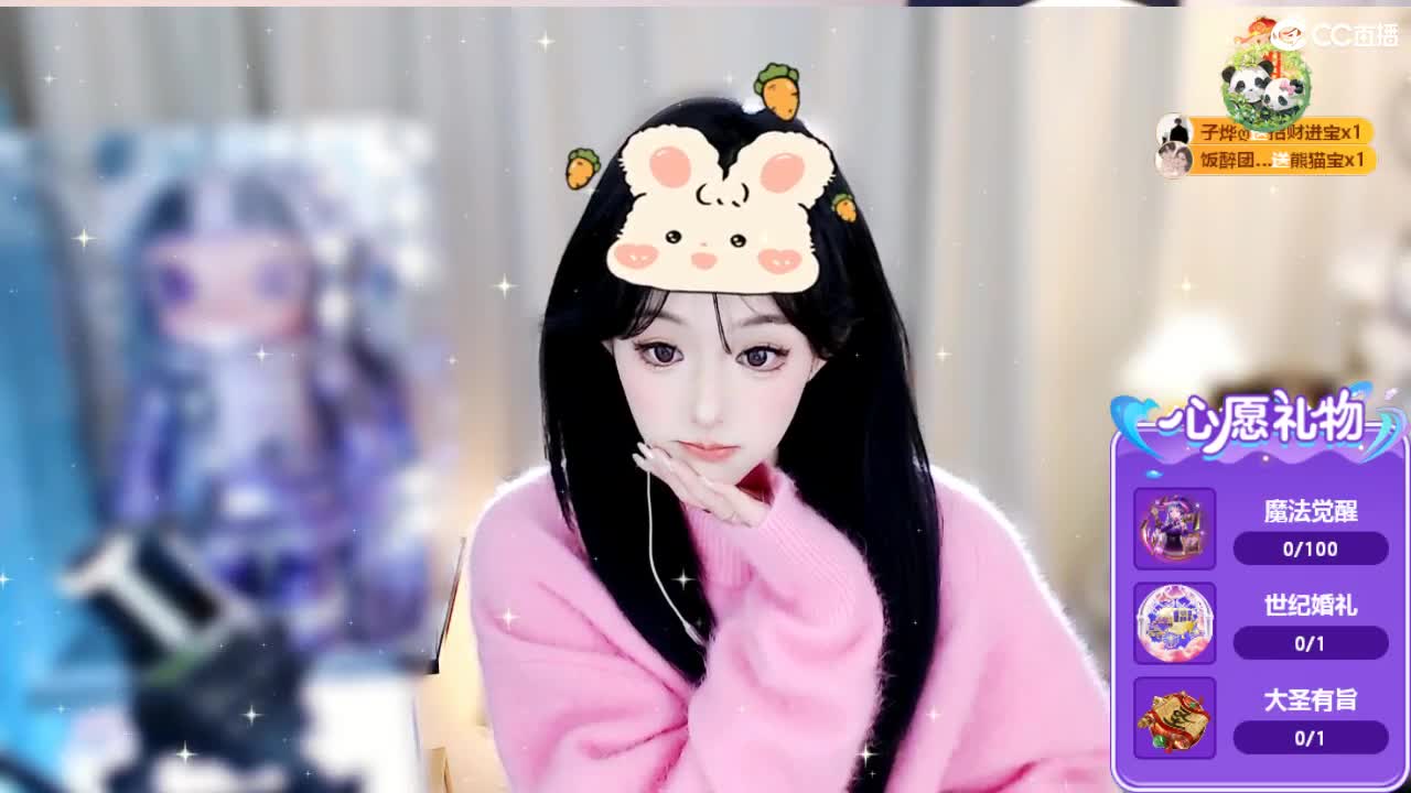 109 第6段