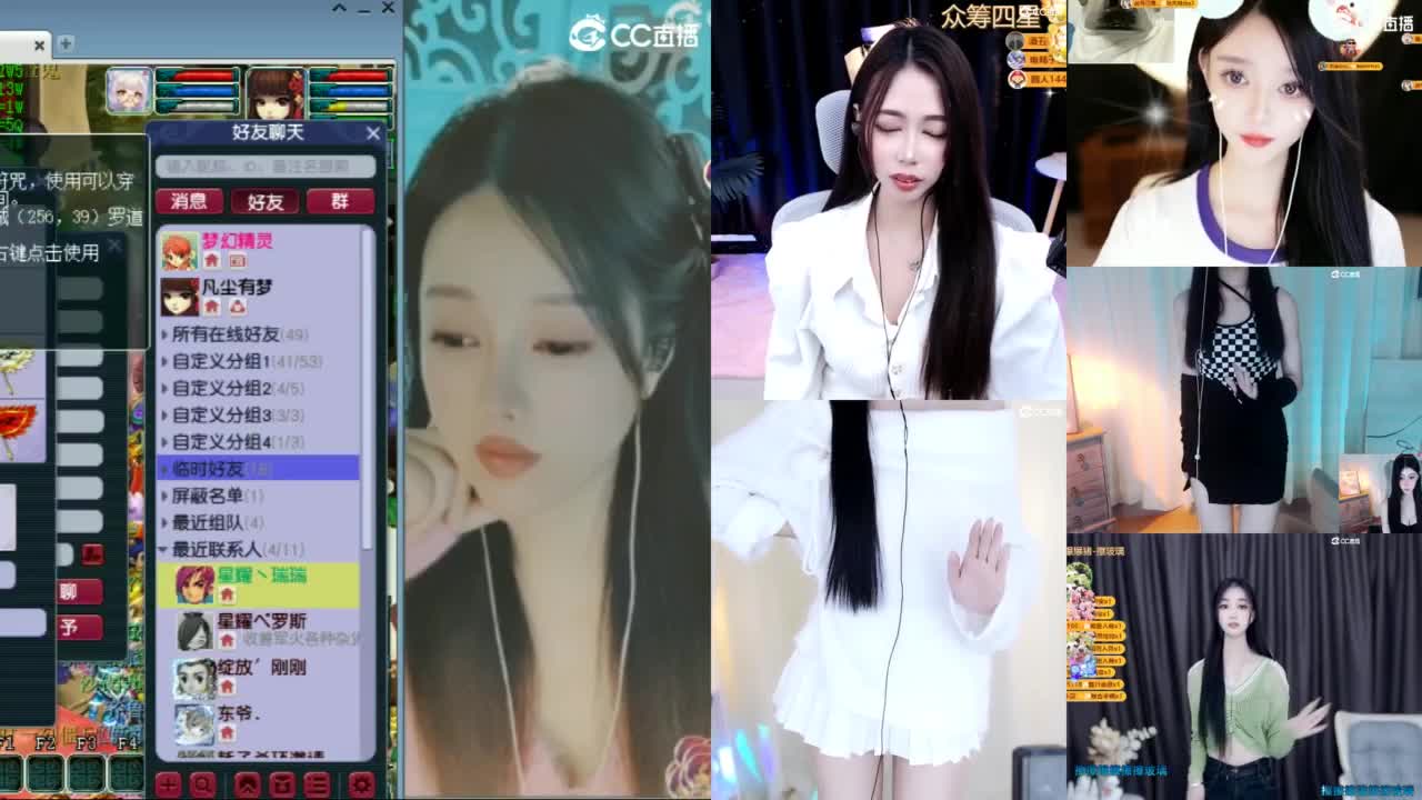 20周年纪念区 第1段