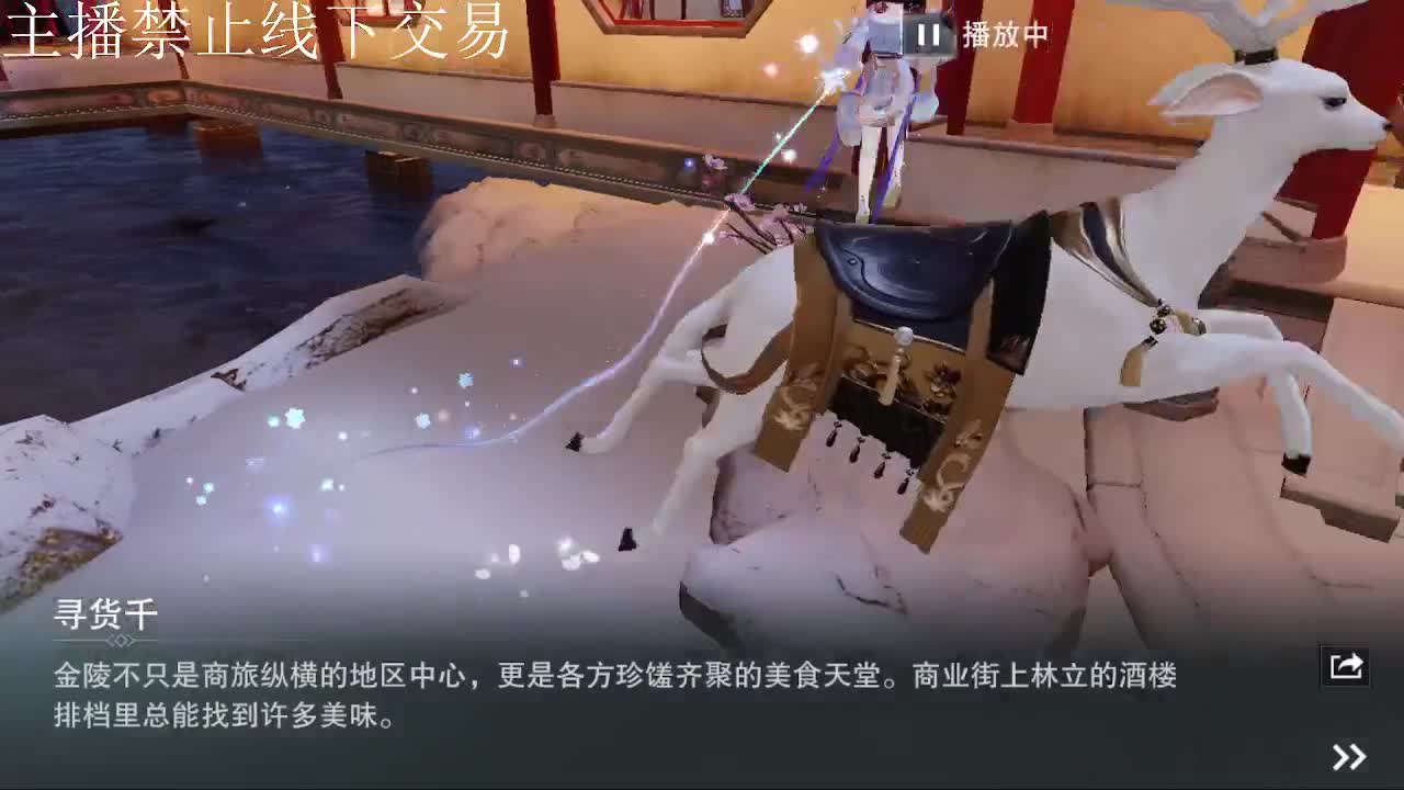 专治各种不开心 第1段