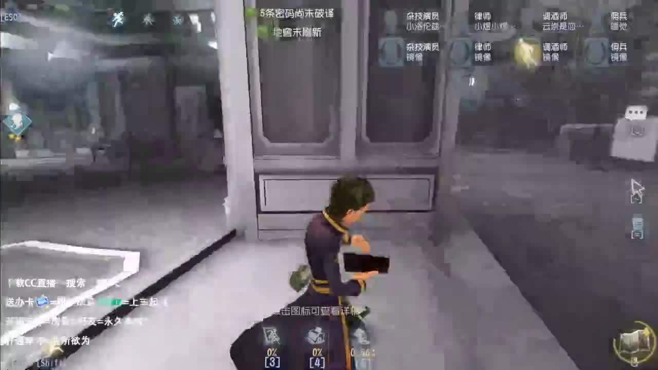 忄生感声优 在线宠粉 第5段