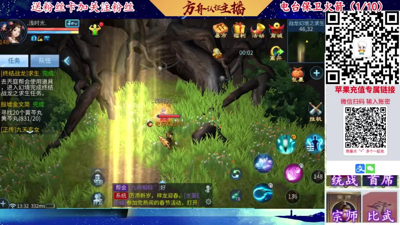 专业强化补缀开性格洗宝宝 第1段