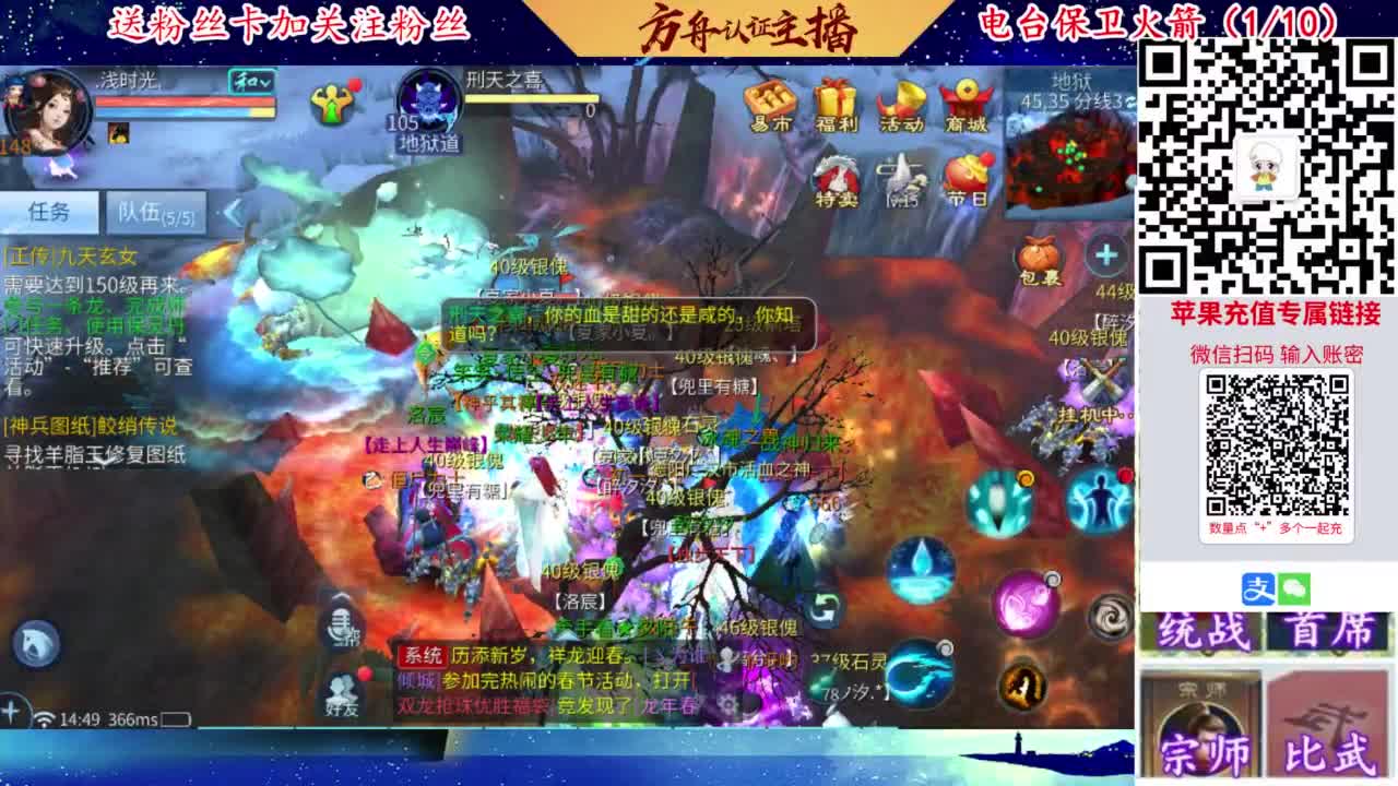 专业强化补缀开性格洗宝宝 第3段