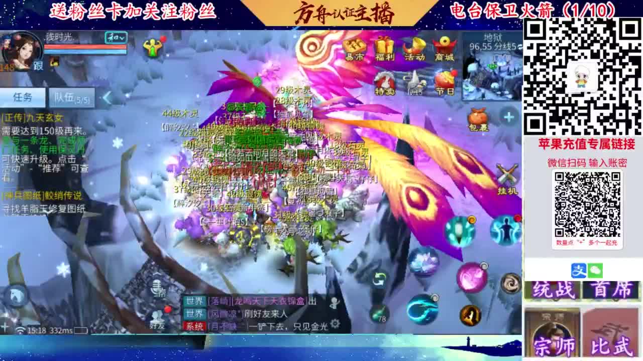 专业强化补缀开性格洗宝宝 第4段