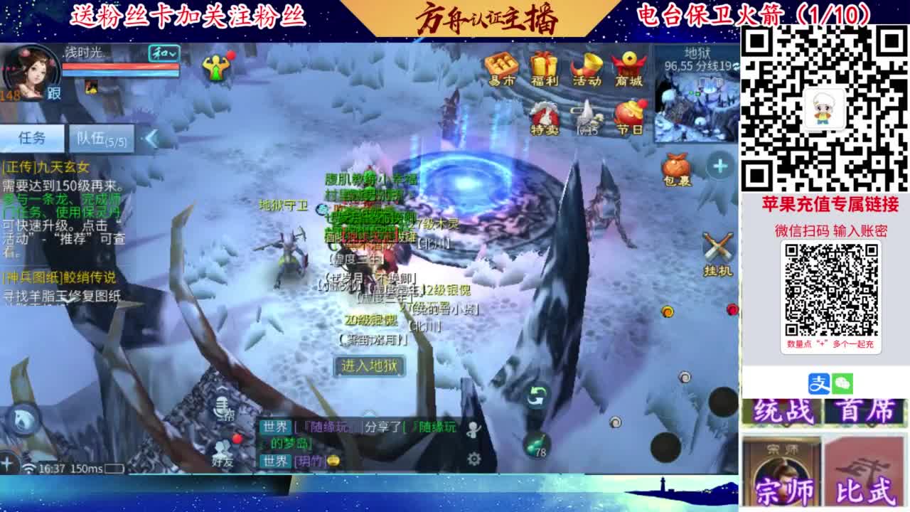 专业强化补缀开性格洗宝宝 第7段