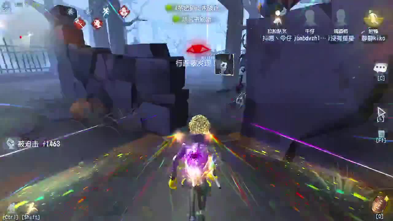 炒菜吃饭~ 第4段