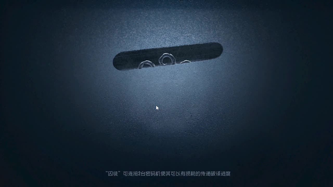 炒菜吃饭~ 第6段