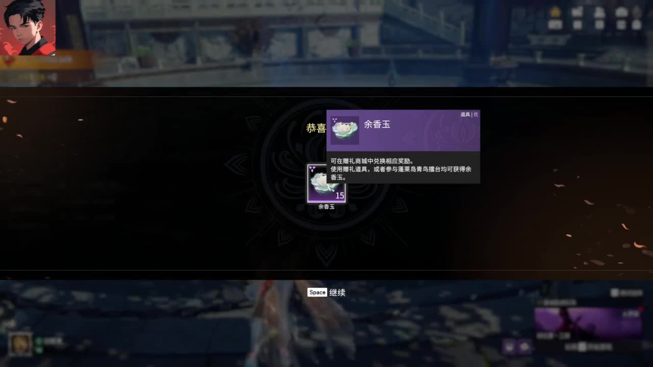 【加油努力】 第8段