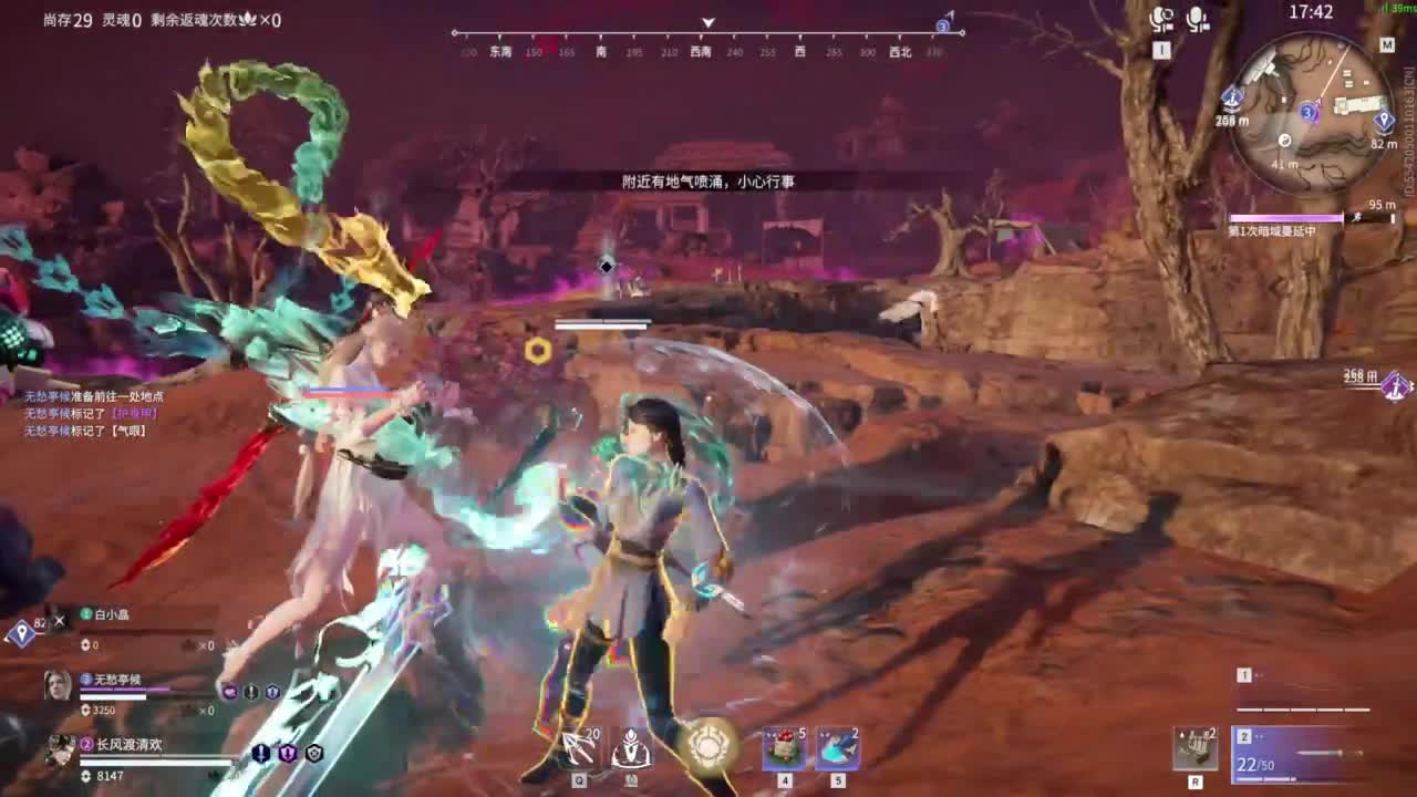 新年快乐哟！！！ 第1段