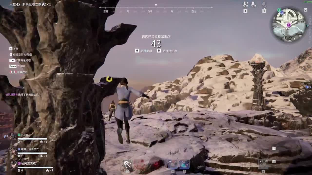 新年快乐哟！！！ 第3段