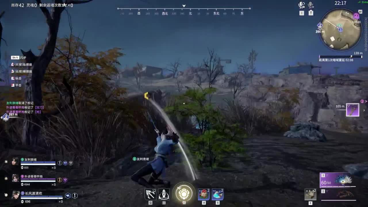 新年快乐哟！！！ 第3段