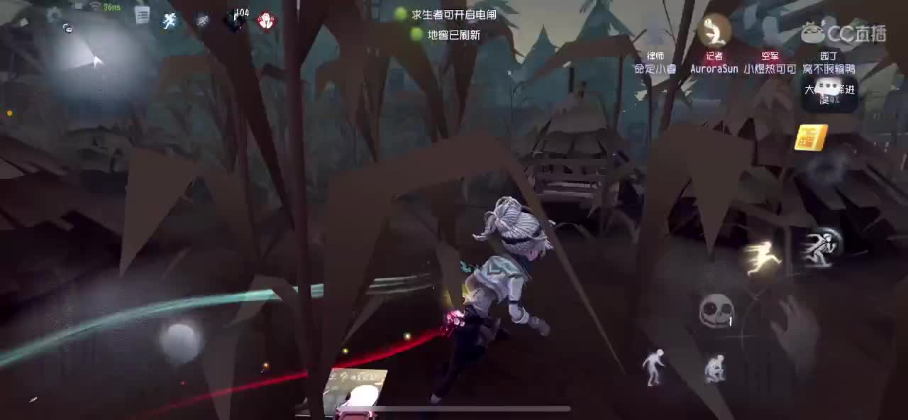 新年快乐 第2段