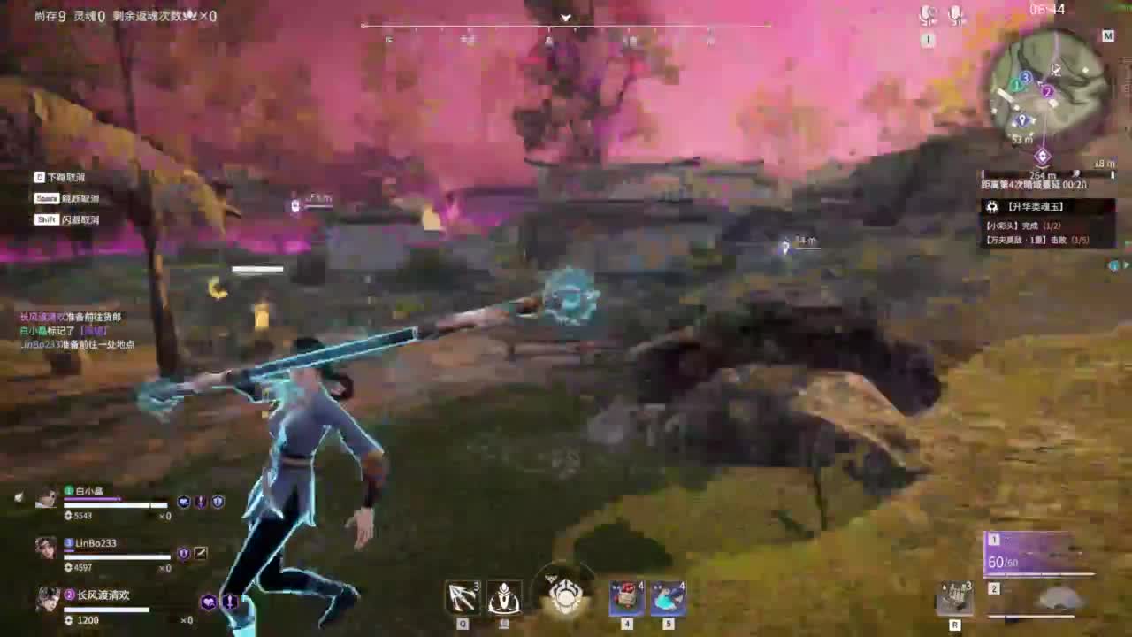 新年快乐哟！！！ 第8段