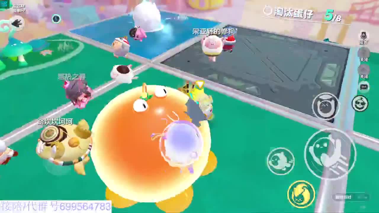 接陪代上无敌凤凰蛋 第4段