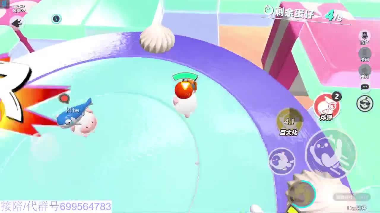 接陪代上无敌凤凰蛋 第8段