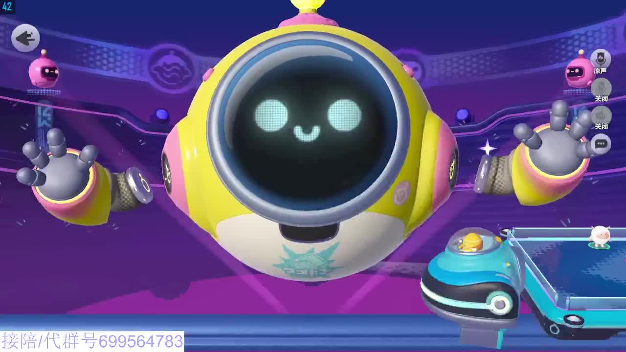 接陪代上无敌凤凰蛋 第9段