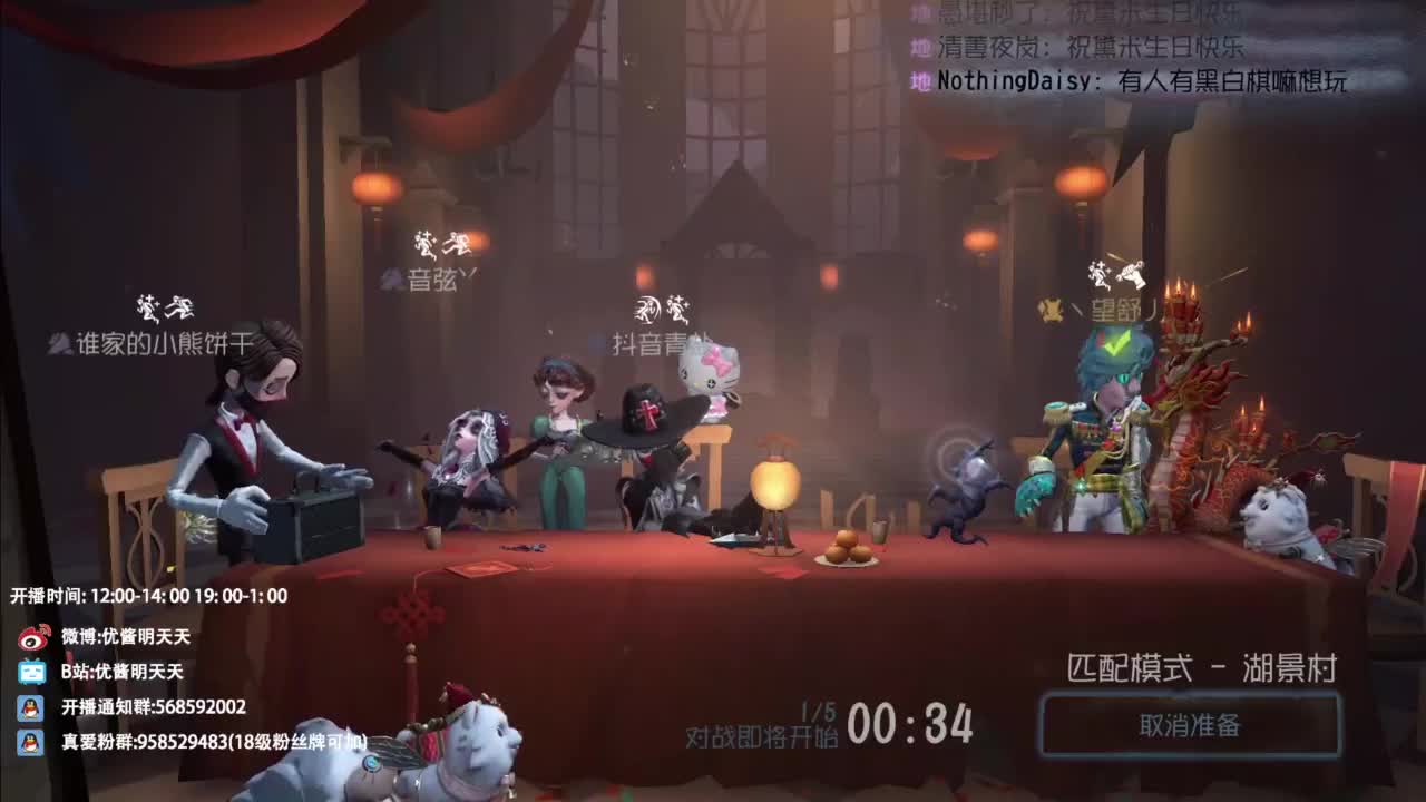 忄生感声优 在线宠粉