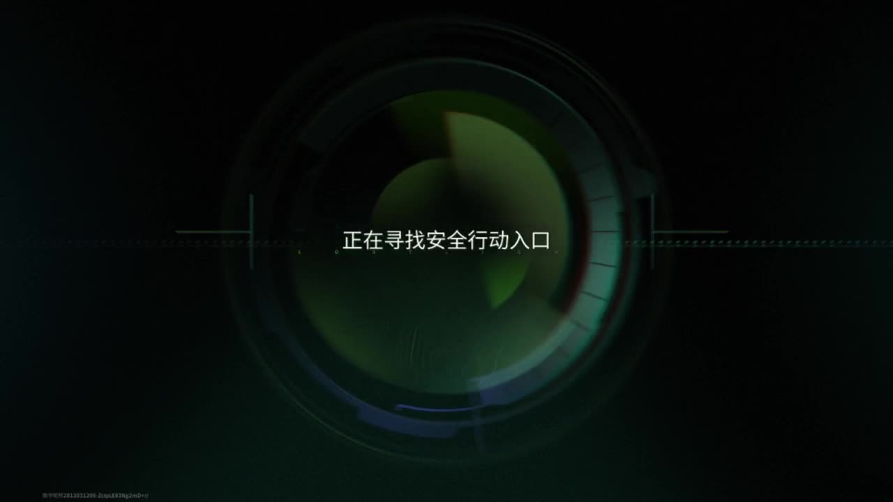初春，追光测试 第7段