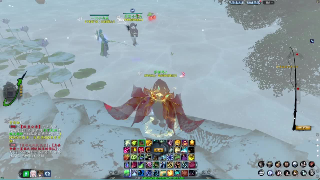 柔弱不能自理 第3段