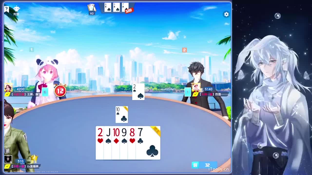 慢热.-//‘♥♥ 第10段