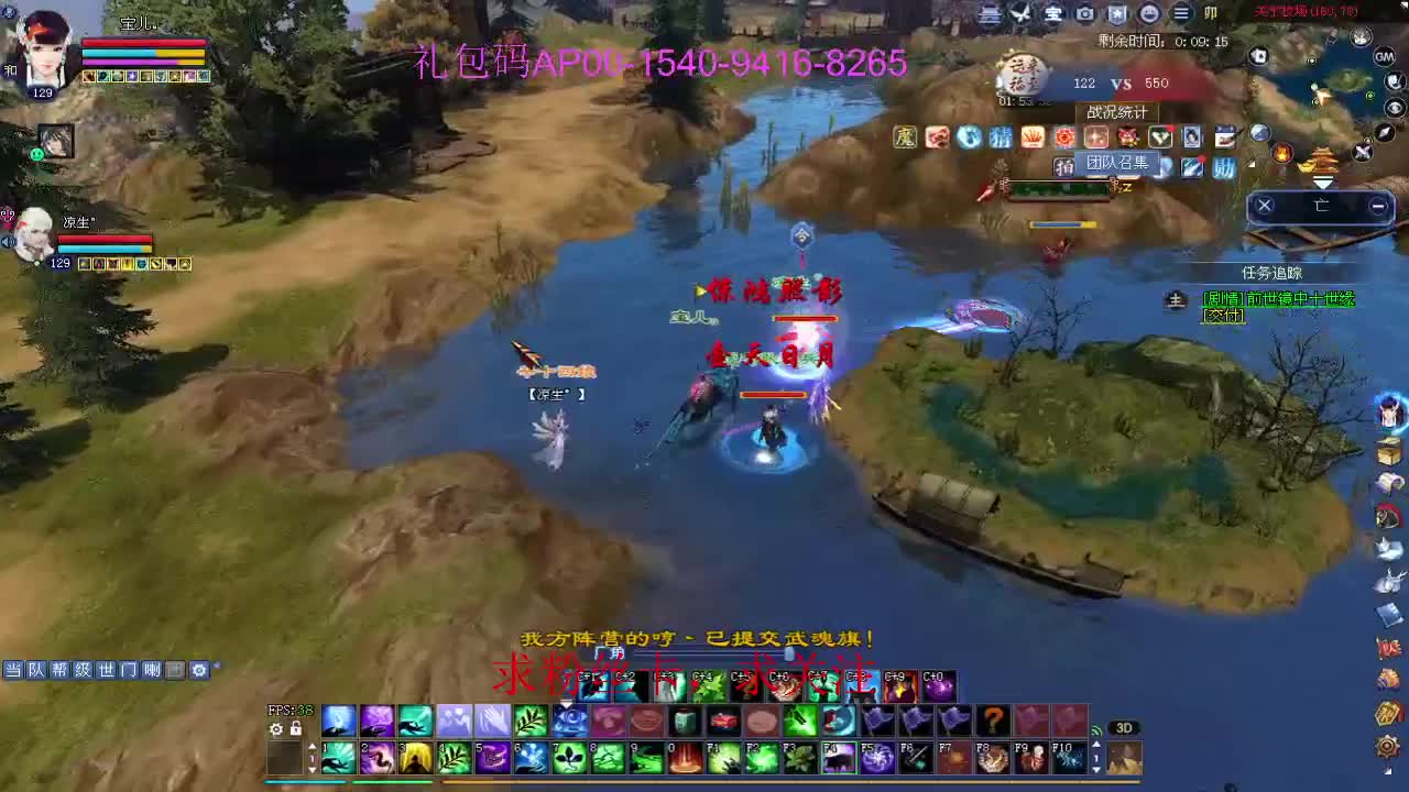 新年快乐！ 第1段