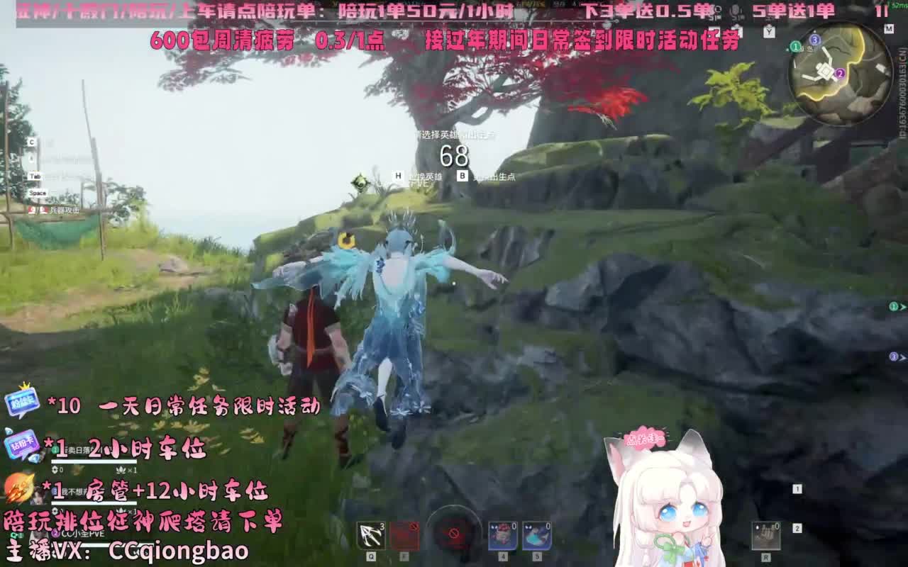 今日份帕鲁琼已上线~ 第4段