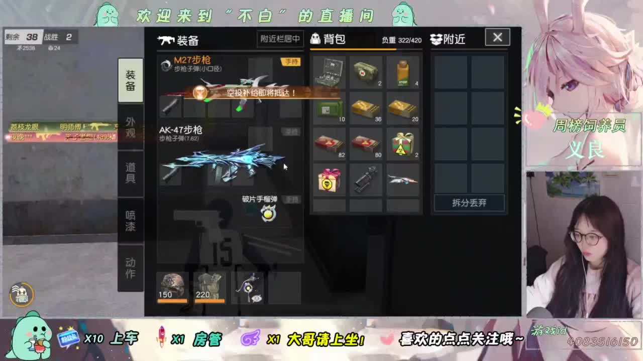 芜湖 第1段