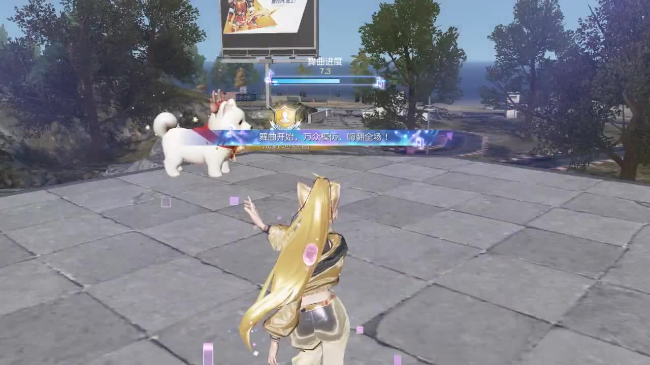 有 新年快乐 第2段