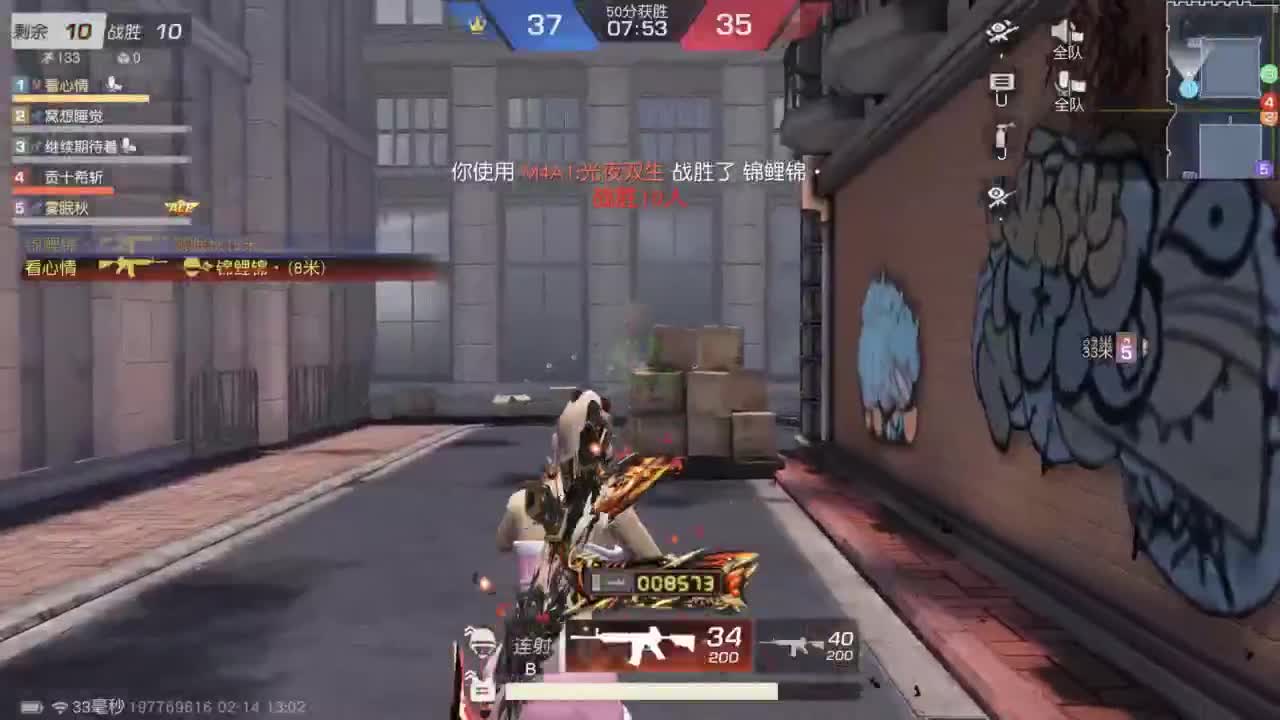 有 新年快乐 第3段