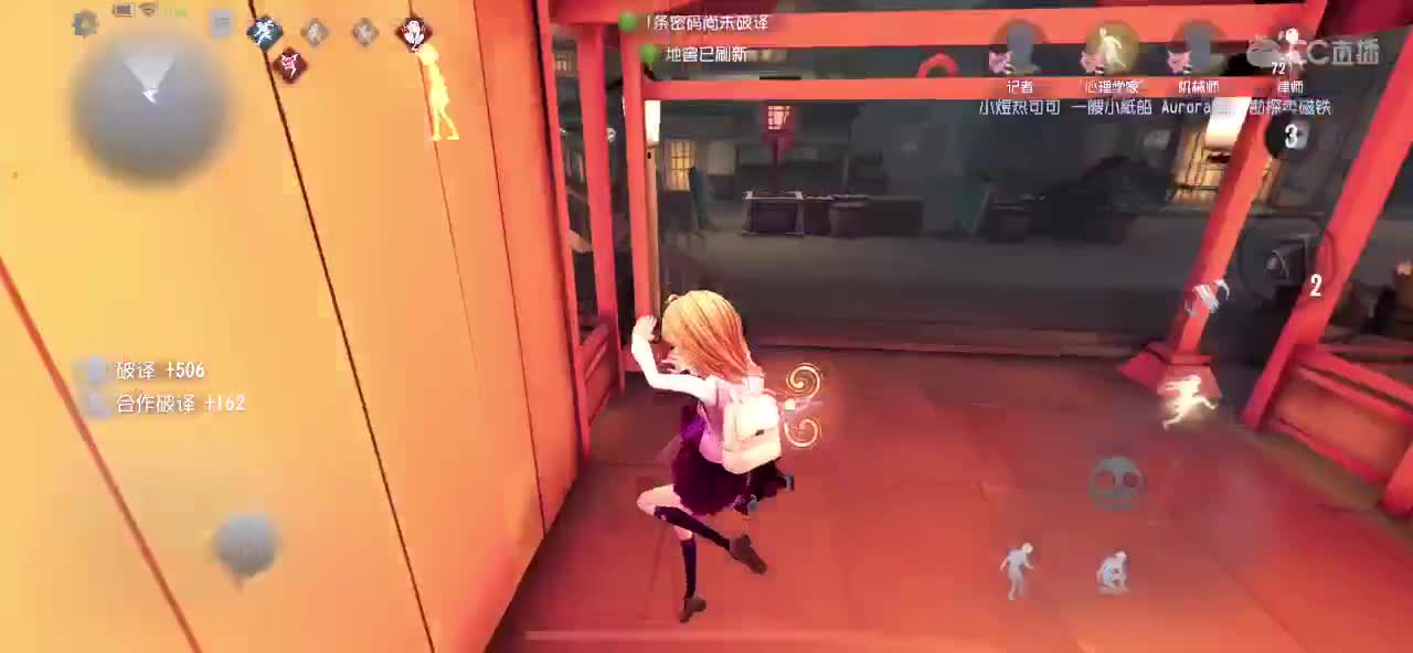 新年快乐 第4段