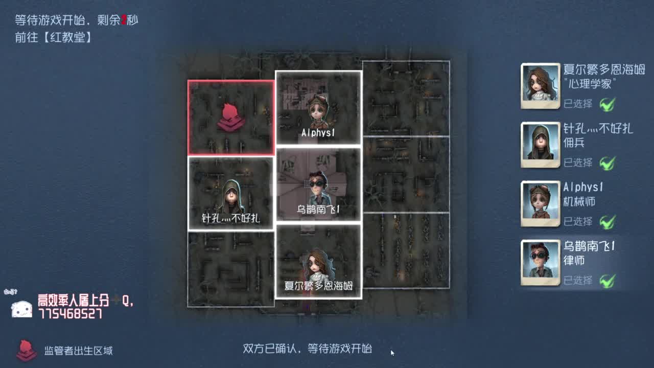祝大家新年快乐~ 第4段