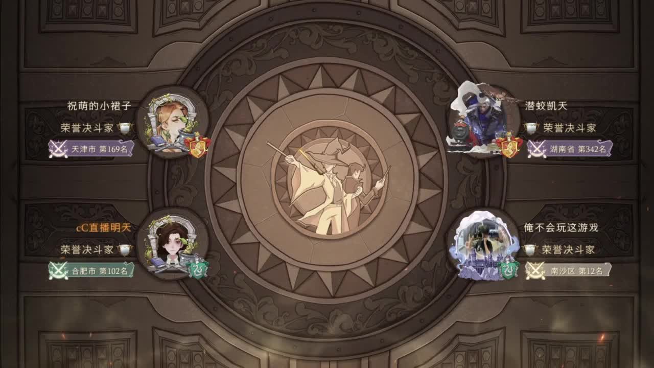 忄生感声优 在线宠粉 第7段