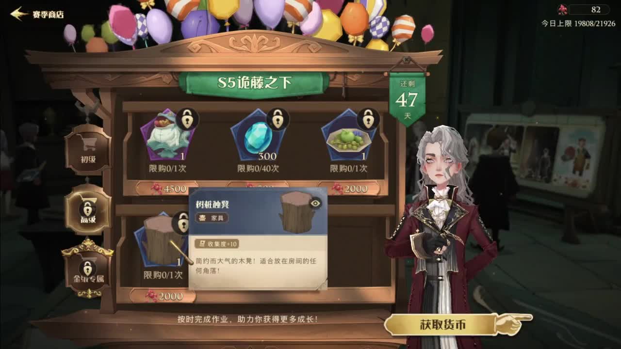 忄生感声优 在线宠粉 第9段