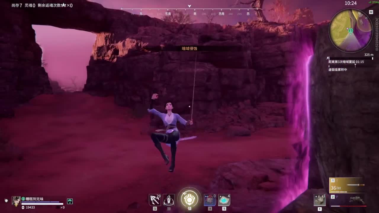 新年快乐哟！！！ 第1段