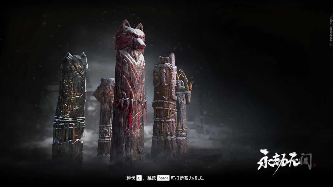 新年快乐哟！！！ 第2段