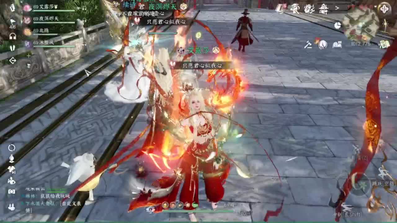 刀剑如梦第一菜奶 第5段