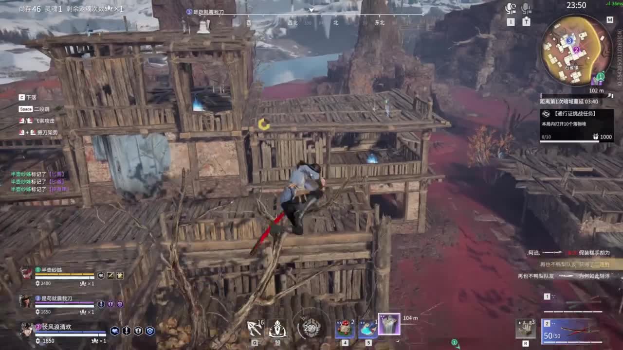 新年快乐哟！！！ 第4段