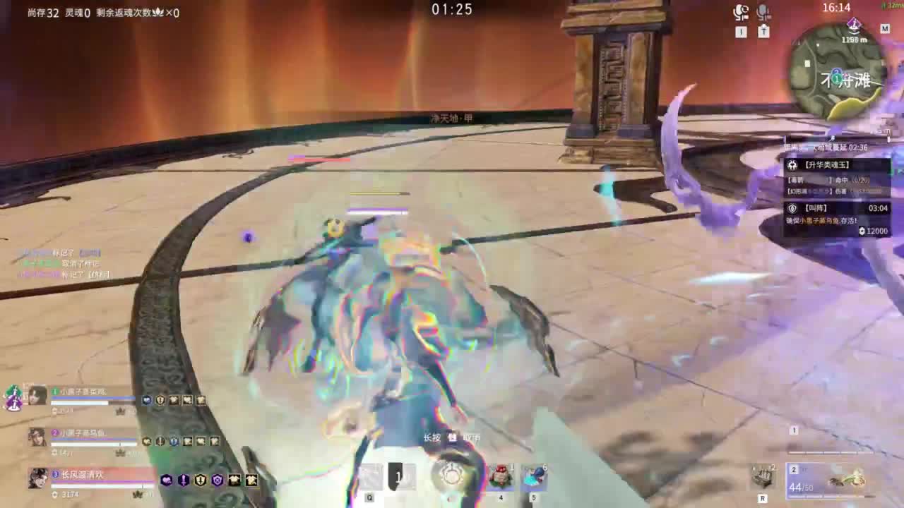 新年快乐哟！！！ 第6段