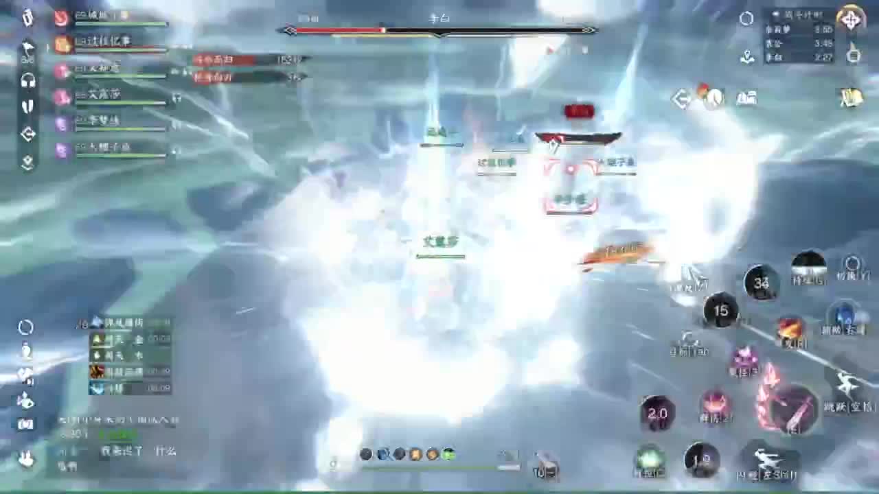 刀剑如梦第一菜奶 第1段