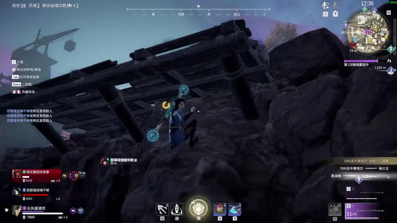 新年快乐哟！！！ 第8段