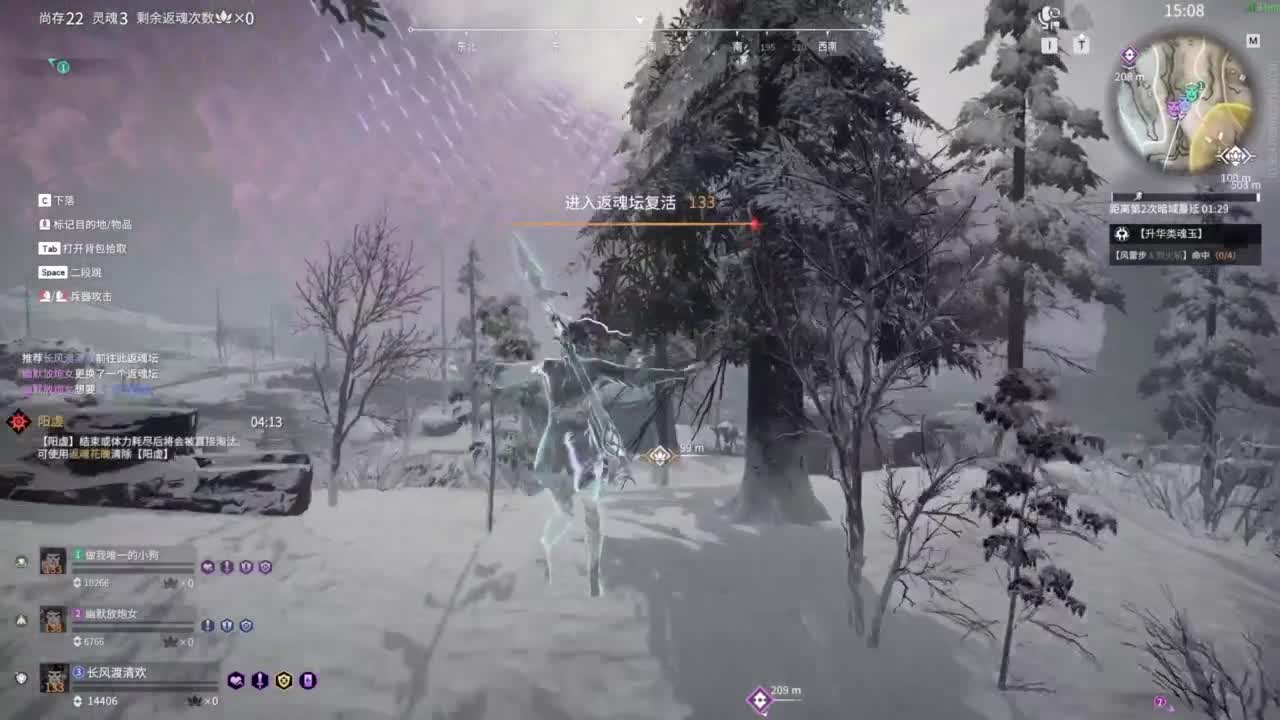 新年快乐哟！！！ 第10段