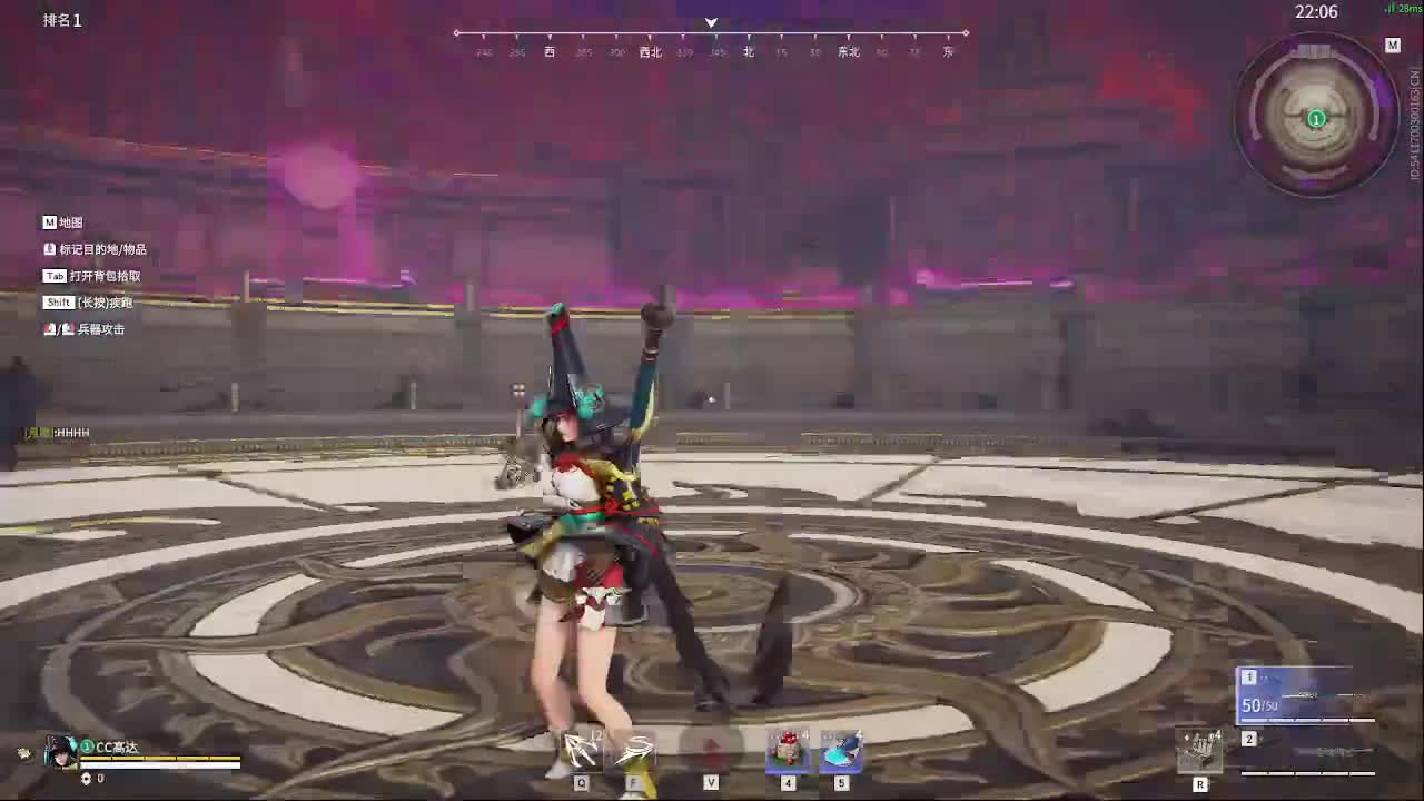 新英雄，魏轻 第1段