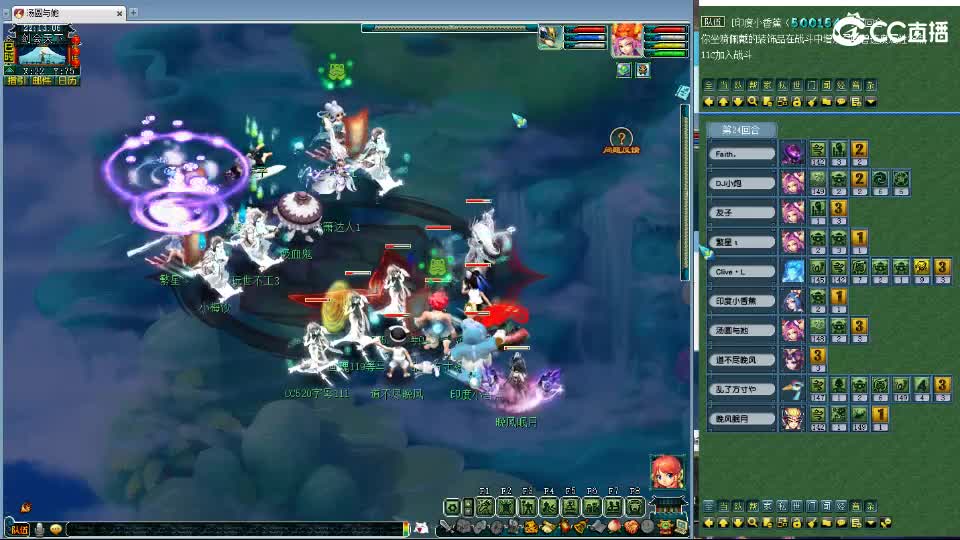 神威第一分析师 第6段