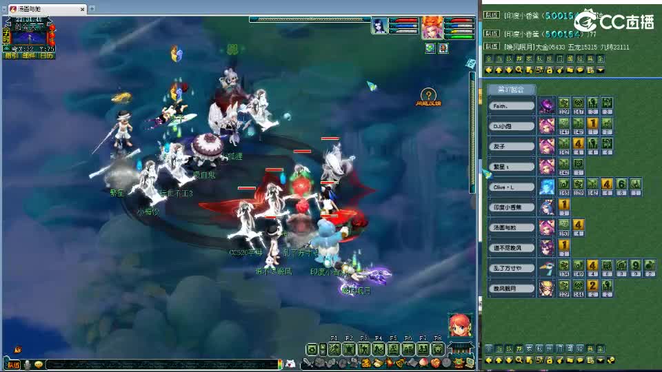 神威第一分析师 第7段