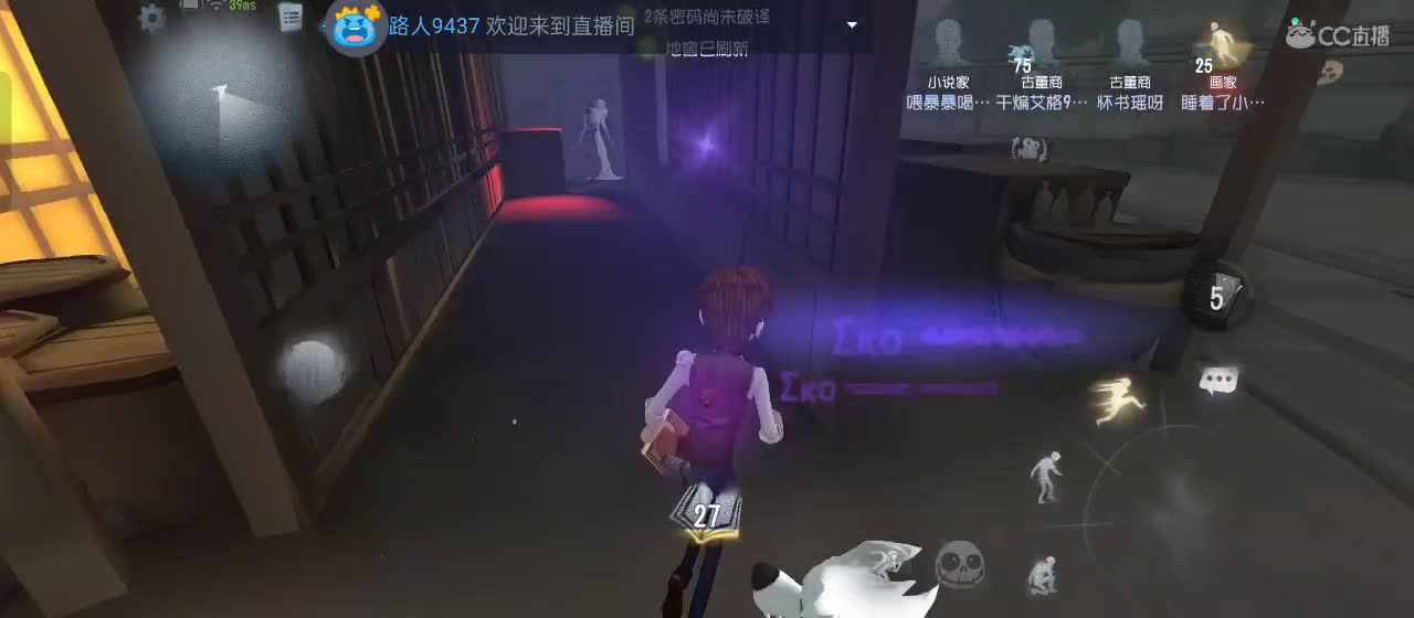 勤劳的小蜜蜂 第1段