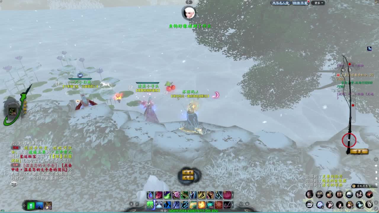 柔弱不能自理 第5段