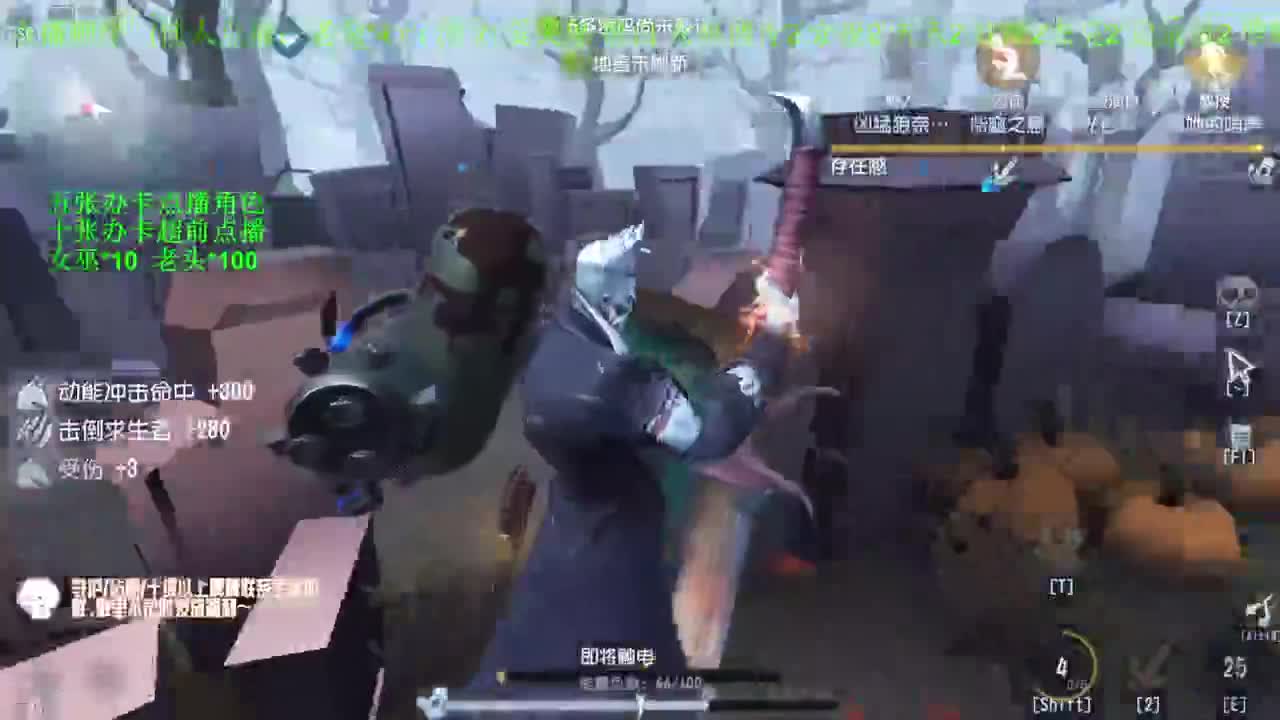 祝大家新年快乐~ 第1段