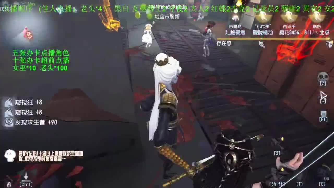 祝大家新年快乐~ 第2段