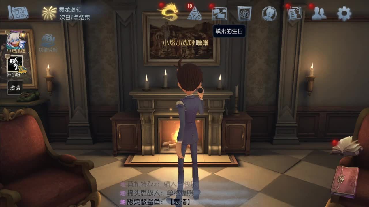 忄生感声优 在线宠粉 第1段