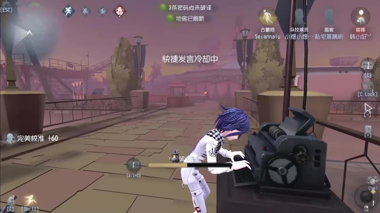 忄生感声优 在线宠粉 第2段